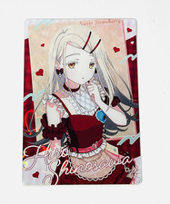Gakuen Idolmaster Wafer 2 Card No.08 Hiro Shinosawa SR Super Rare Bandai picture