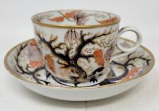 English New Hall Porcelain Tea Cup & Saucer Late 18th Imari Vine Pattern 446 picture