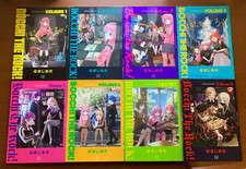 BOCCHI THE ROCK Vol.1-8 Latest Full Set Japanese Manga Comics picture