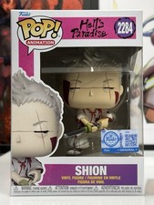 Funko Pop Hell's Paradise Shion (Bloody) #2284 With Protector picture