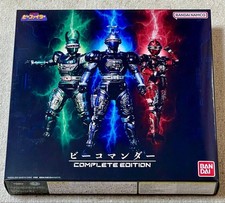 Bandai B-Commander Complete Edition Juukou B-Fighter Limited Premium Bee Bandai picture
