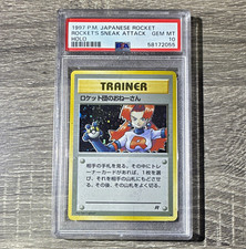 PSA 10  Rocket's Sneak Attack Holo 1997 Japanese Rocket picture