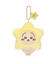Chiikawa Usagi Wishing on a Star Plush Mascot Ball Chain Keychain Japan New picture
