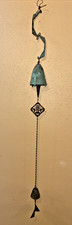 Rare Paolo Soleri Cosanti Brutalist Cast Bronze 2 Bell Chime, Beautiful Patina picture