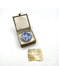 Vintage 1982 Chinese Jingdezhen Porcelain Dragon Seal Paste Box Yidege Paperwork picture