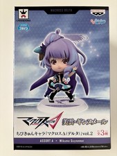 *SEALED* MIKUMO GUYNEMER CHIBI KYUN-CHARA ANIME FIGURE FROM MACROSS DELTA BY BP picture