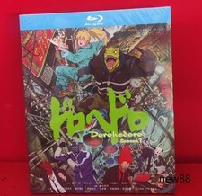 Dorohedoro Season 1 Blu-ray 2-Disc Set Japanese Audio Chinese Subtitles picture