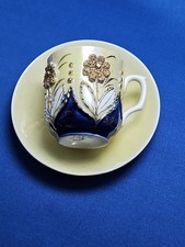 Antique Victorian FARGO N DAKOTA Souvenir Teacup Saucer Gold Gilt Applied Flower picture