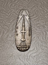 US Army 56th Field Artillery Brigade Pershing Professionals Pickle Badge Silver picture
