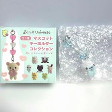 San-X Mamegoma Mascot Keychain Collectible Unused for Ages 14+ picture