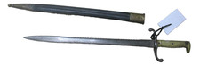 Antique German Prussian M1871 Mauser Sawback Bayonet Seitengewehr 71 Scabbard picture