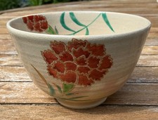 Teacup Matcha Bowl Tea Ceremony Rare Authentic Excellent Artist Signed Japanese picture