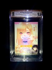 BGS 9.6 My Dress-Up Darling Vol. 1 1st Printing Graded Book Manga Japanese Obi picture