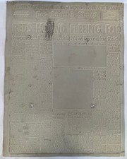 1943 LA Times Sunday Edition Front Page WWII Content RARE Flong Mold Print Plate picture