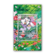 Maushold 226/193 - Exclusive Pokémon Extended Artwork Display Case picture