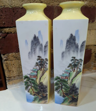 Noritake Nippon Toki Kaisha Bone China Japanese Mountain Tree Lake Scenery Vases picture