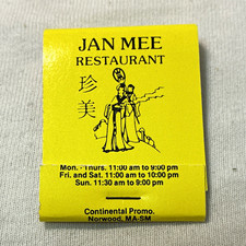 Jan Mee Restaurant Matchbook, Union Station Plaza, 280 St John St, Portland ME picture