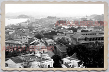 40's Macau Aerial City Harbor View  Ruins St Paul's Vintage Photo 澳门旧照片 #26396 picture