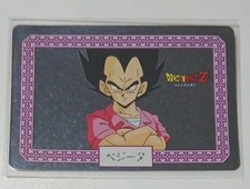 Dragon Ball Card Nagasakiya Vegeta Metallic Rare Near Mint Limited Edition picture