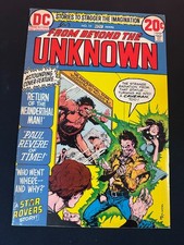From Beyond the Unknown 19 FN+ (6.5) 1972 | DC Comics picture