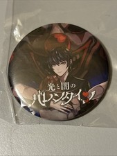 Ikémen Prince: Beauty and Her Beast Anime Gilbert von Obsidian pin badge picture