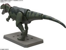 Giganotosaurus Plannosaurus picture