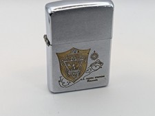 VINTAGE ZIPPO LIGHTER, 