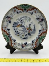 Antique Porcelain Petrus Regout Maastricht Timor Oriental Plate Netherlands 1836 picture