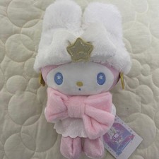 Sanrio My Melody Plush Star Hat 25 cm Pink White Authentic Rare Toy Gift picture