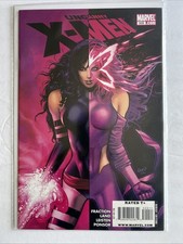 The Uncanny X-Men #509 (Marvel Comics June 2009) Psylocke Greg Land Cover picture