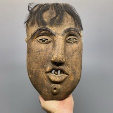 Antique Makonde Lipiko Mask East African Tanzania Folk Art Inlaid Glass Eye Rare picture