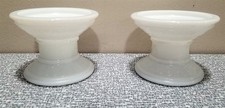 Vtg PAIR MILK GLASS CANDLE HOLDERS Multi-Size SWIRL Pattern 3 ¼” Tall picture