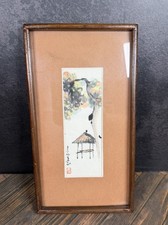 Vintage Chinese Style Ink Wash Landscape Framed Asian Art Miniature Signed Seal picture