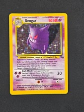 Gengar Fossil #5 Excellent picture