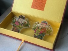 Box of Weifang Kite Art - Elegant Painting - Chinese Mini Kite Set of 2 picture