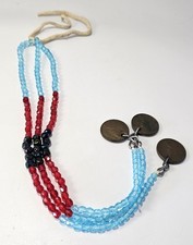 Vtg Lakota Sioux Glass Beaded Regalia Drop Charm Ornament 1910 Wheat Pennies 10