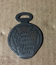 antique Souvenir World's Columbian Chicago 1893 Keystone Watch FOB pendant picture