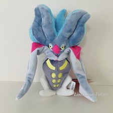 Pokemon Sitting Cuties Plush Malamar Stuffed Toy Pokemon fit 753 Japan picture