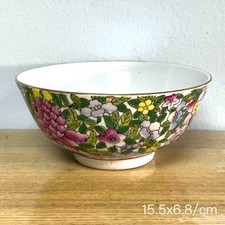 Chinese Hand-Painted Floral Porcelain Bowl with Gold Rim, Made in China picture