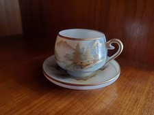 Vintage Koshida porcelain tea set with Geisha Lithophane picture