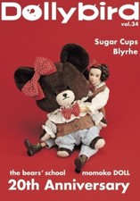 Dollybird vol.34 | Japan Doll & Sewing Magazine momoko DOLL picture