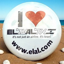VTG I ❤️ EL AL It’s Not Just an Airline It’s Israel Middle East Pin Button 3” picture