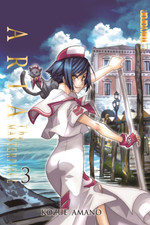 Aria The Masterpiece Manga Volume 3 - Crunchyroll Exclusive picture
