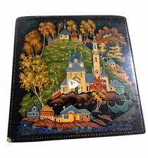 Vintage Kholui Russian Lacquer Box Plyos Плес Church Signed I. Gusev 3.5” picture