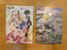 Astarotte's Toy Postcards Not For Sale picture
