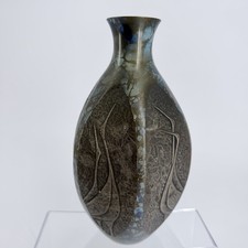 Vintage Takenaka Doki - Japan Bronze Vase w/ cranes picture