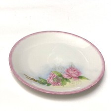 HOLIDAY China Salad Dessert Plate 7.5