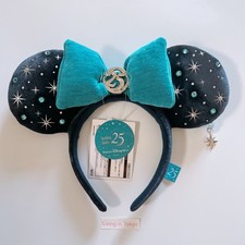 Tokyo DisneySea 25th Anniversary Headband Sparkling Jubilee Minnie Ears 2026 picture