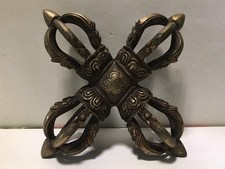 Brass Tibetan Double Dorje Vajra Cross Vtg Ornate Solid 9
