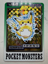 Bandai Pocket Monsters Pikachu Holographic Card FILE No.025 1997 Japanese picture